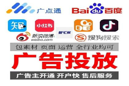 百度SEM推广在电商行业的应用案例